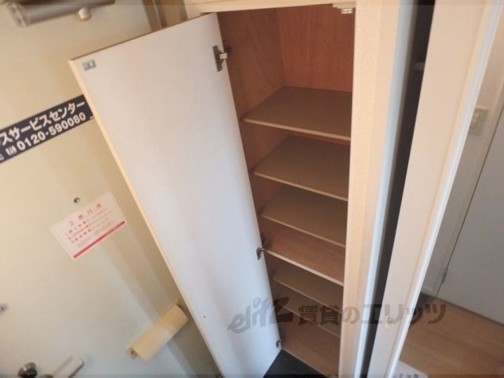 レオパレスカンフォーラの内装