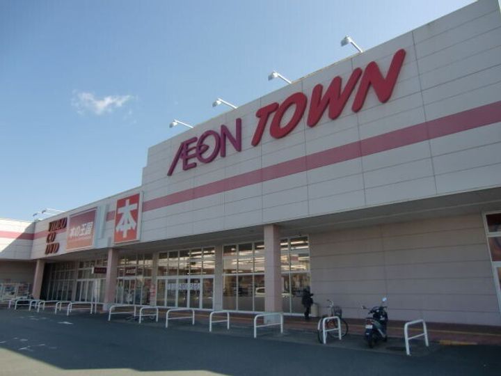 静岡県浜松市中央区根洗町(マンション)の賃貸物件の周辺