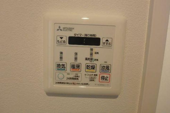 グリーンホームズ1の内装