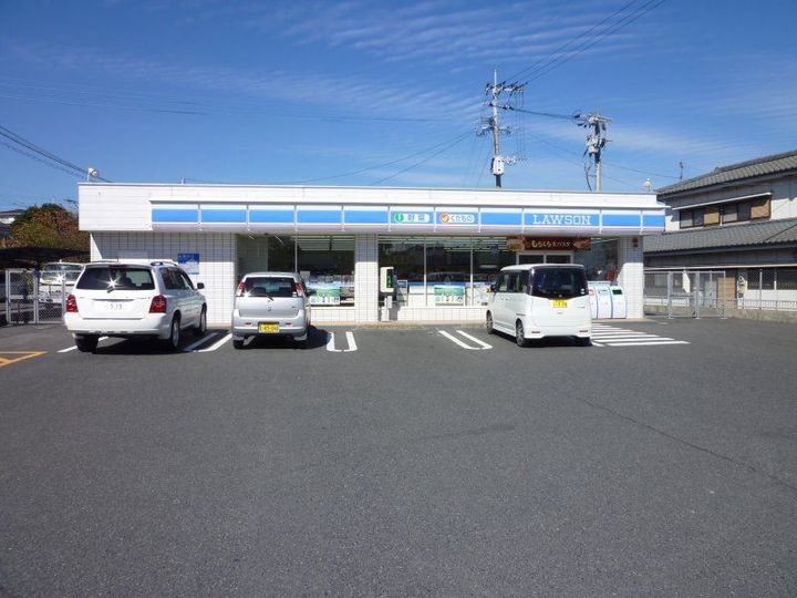 さくらコーポ(錦江台)の周辺