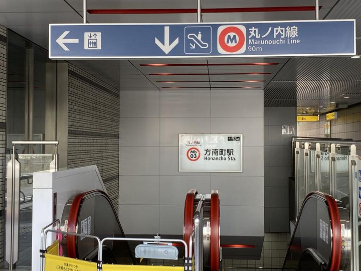 東京都杉並区堀ノ内1(マンション)の賃貸物件の内装