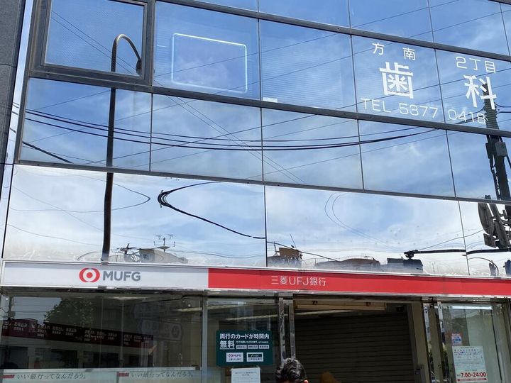 東京都杉並区堀ノ内1(マンション)の賃貸物件の地図