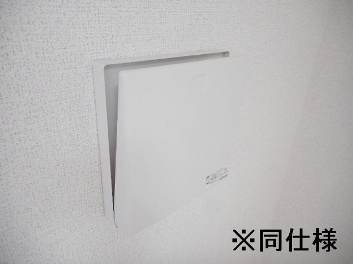 東京都府中市四谷5(アパート)の賃貸物件の内装