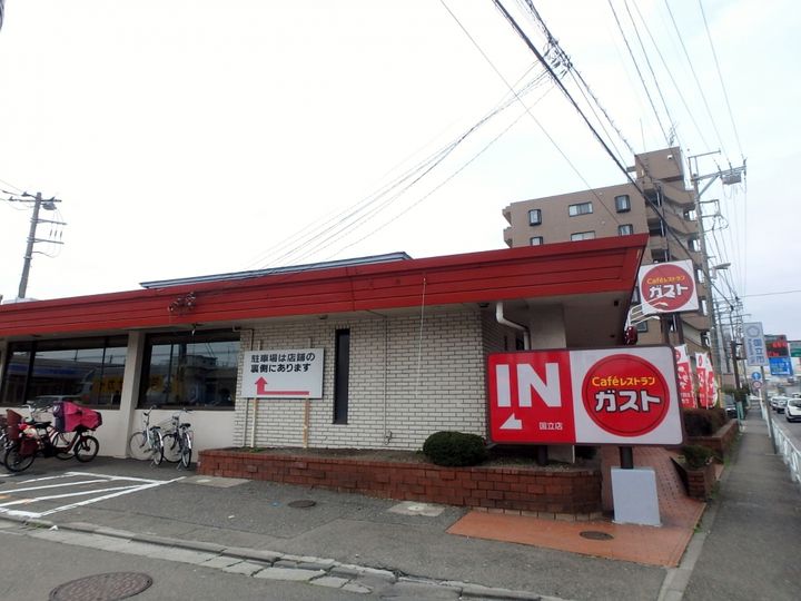 東京都府中市四谷5(アパート)の賃貸物件の周辺