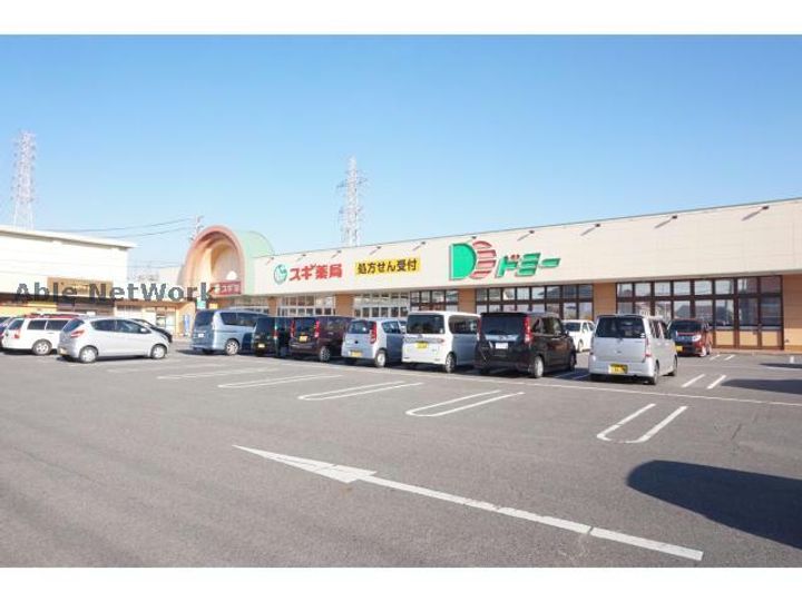 愛知県額田郡幸田町大字横落字郷東(アパート)の賃貸物件の周辺