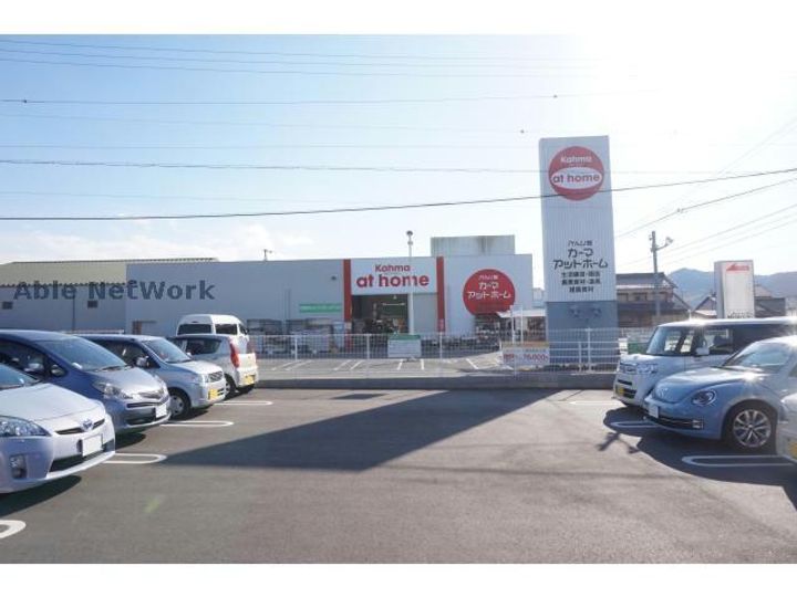 愛知県額田郡幸田町大字横落字郷東(アパート)の賃貸物件の周辺