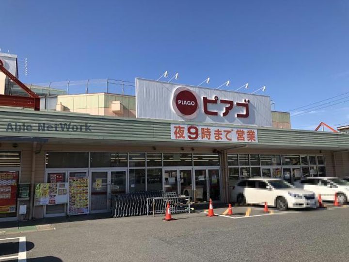 ラメゾンメルヴェイユの周辺