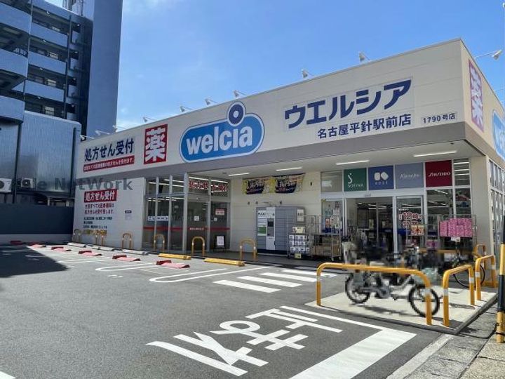 ラメゾンメルヴェイユの周辺