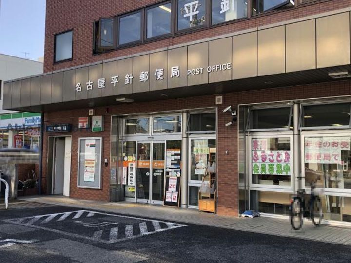 ラメゾンメルヴェイユの周辺