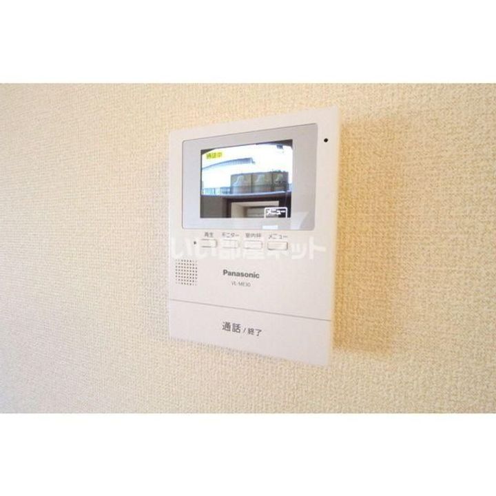 群馬県太田市岩瀬川町(マンション)の賃貸物件の内装