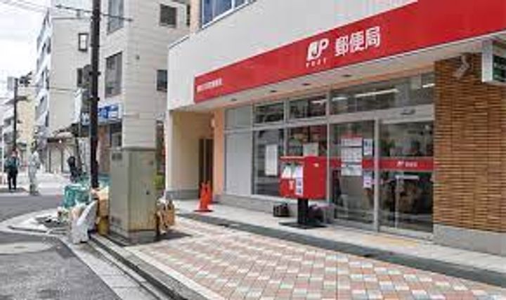 クレールブランシェ西横浜A号棟の周辺