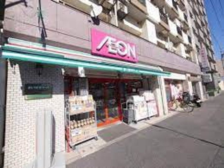 クレールブランシェ西横浜A号棟の周辺