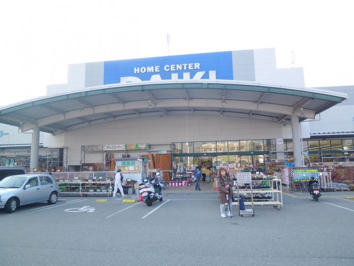 パラシオ宝塚の周辺