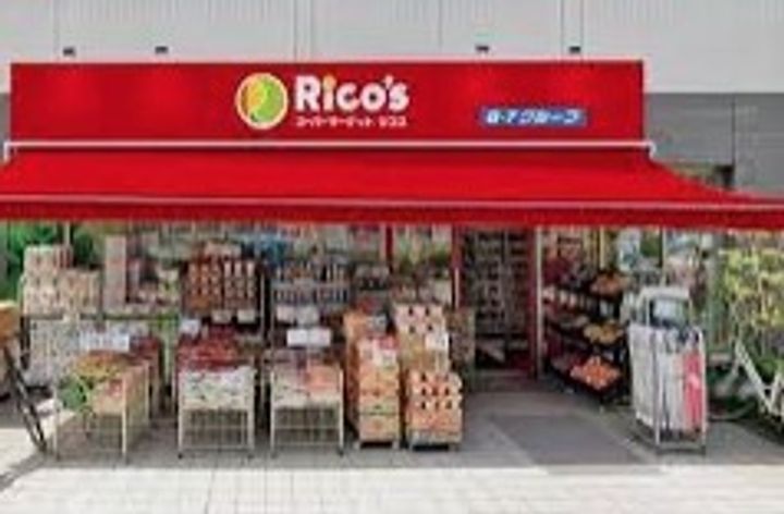 東京都千代田区四番町(マンション)の賃貸物件の周辺