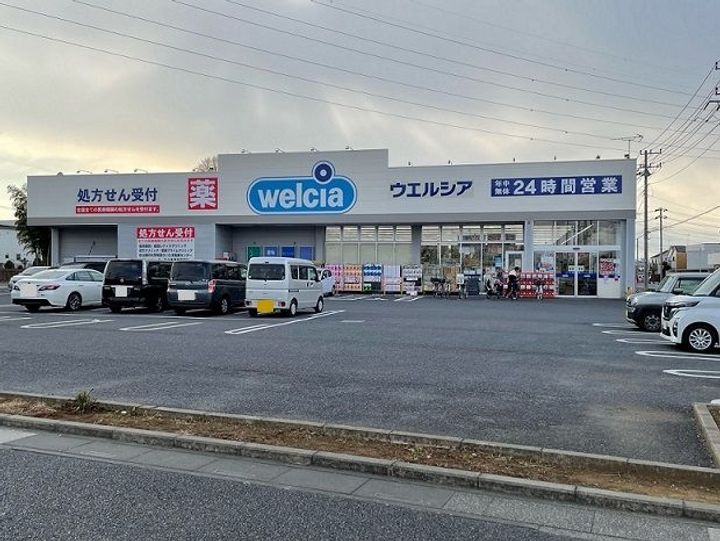 埼玉県さいたま市見沼区深作2(アパート)の賃貸物件の周辺