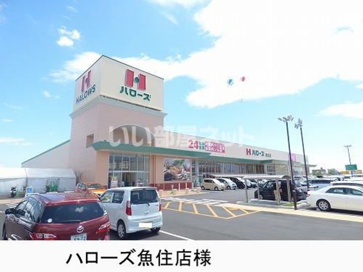 兵庫県明石市魚住町住吉1(マンション)の賃貸物件の周辺
