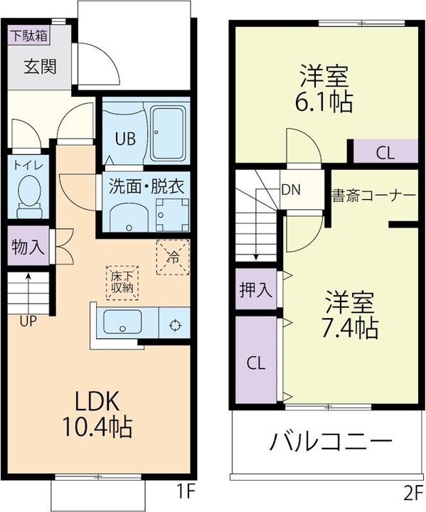 グランディールの間取り