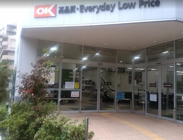 東京都立川市富士見町1(マンション)の賃貸物件の周辺