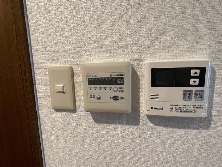 山形県山形市円応寺町(マンション)の賃貸物件のその他画像