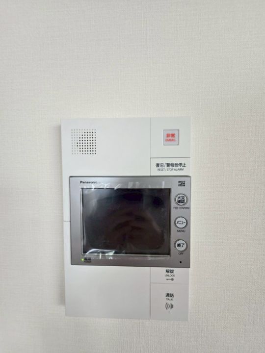 照葉ザ・タワーの内装