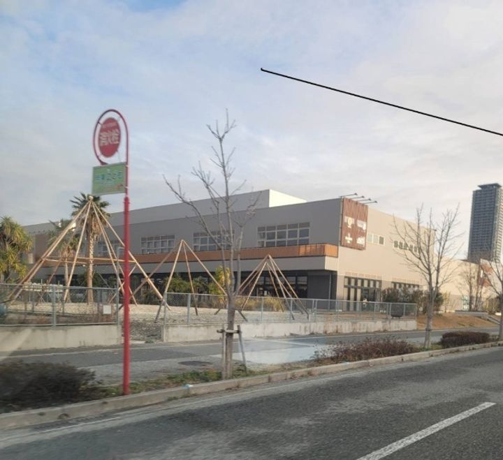 照葉ザ・タワーの周辺