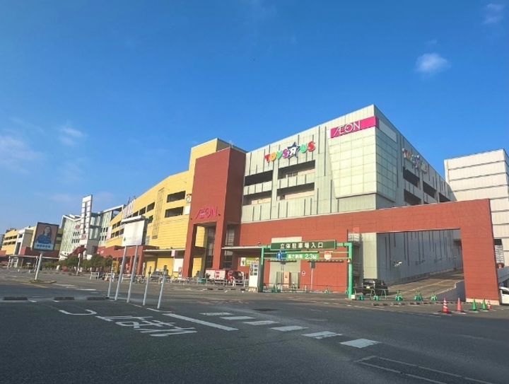 照葉ザ・タワーの周辺