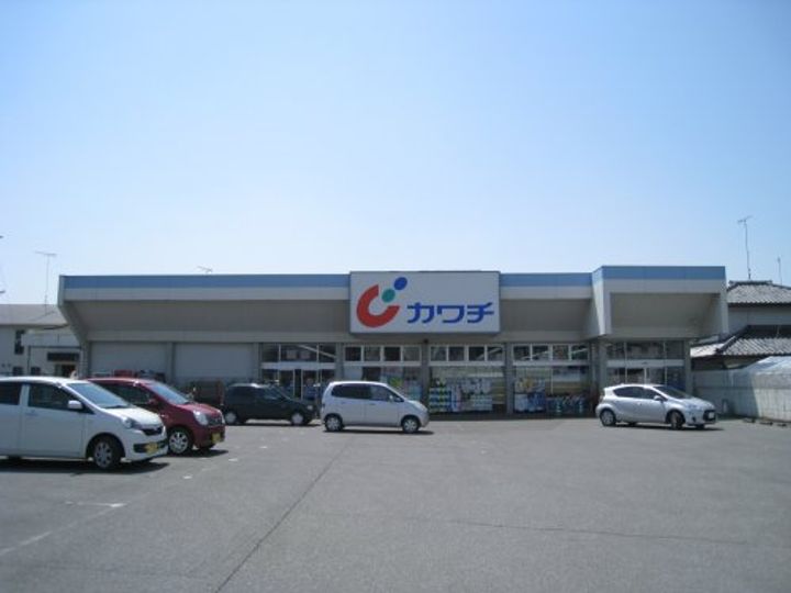 ハイランドコーポの周辺