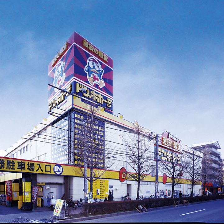 キャンベラ24の周辺