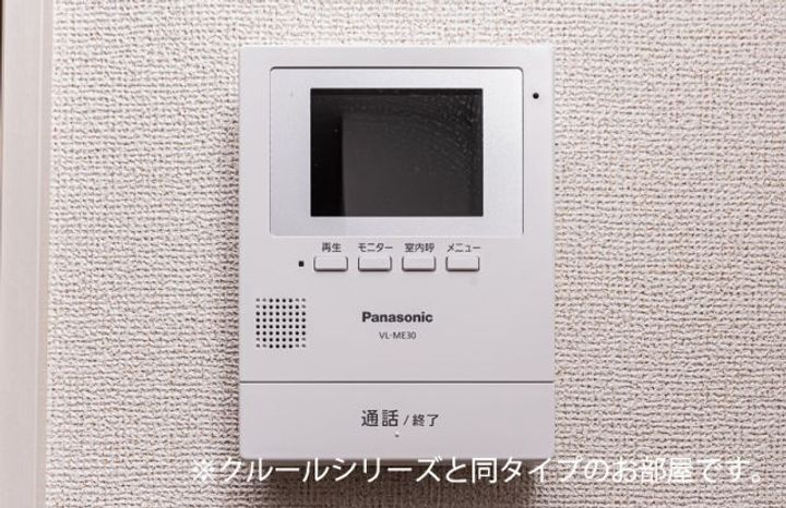 ブレイ バレーの内装