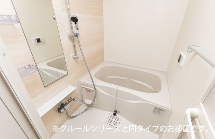 ブレイ バレーの風呂