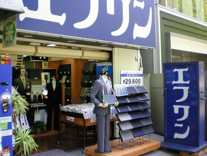 東京都中央区日本橋蛎殻町1(マンション)の賃貸物件の周辺