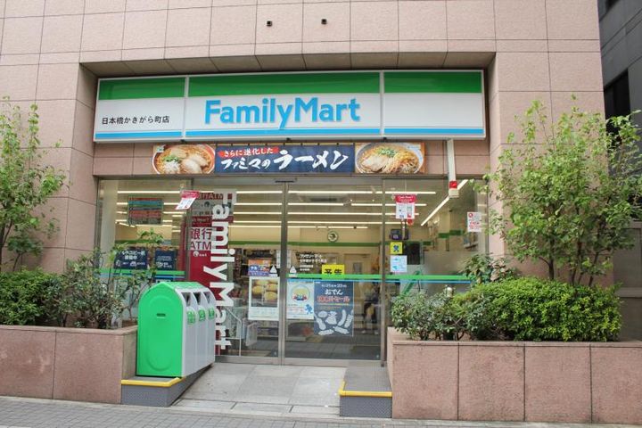 東京都中央区日本橋蛎殻町1(マンション)の賃貸物件の周辺