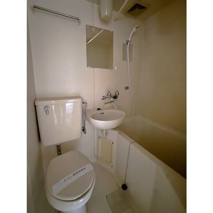 ベルピア松戸第3の風呂