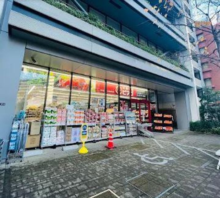 セジュール田町の周辺