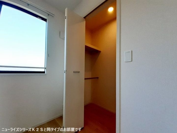 坂町坂東アパートの内装