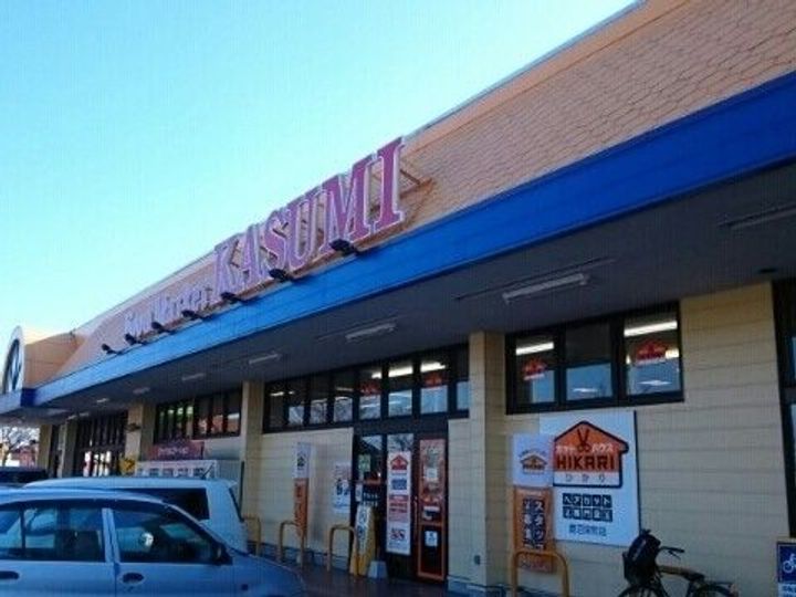 栃木県鹿沼市上石川(アパート)の賃貸物件の周辺