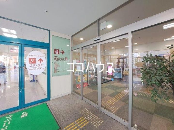 コーポウォッセ1の周辺