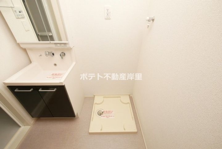 クリム岸里のその他画像