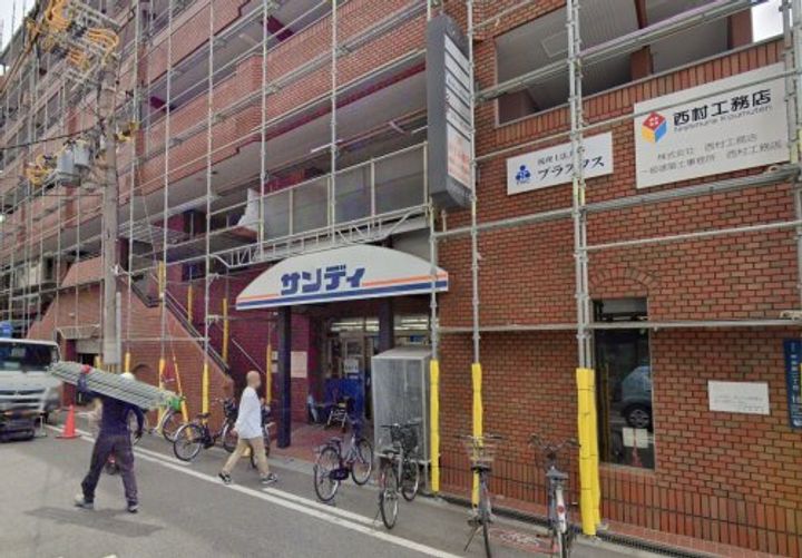 クリム岸里の周辺