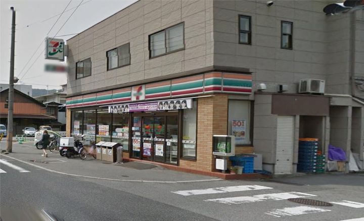 コーポ創備の周辺