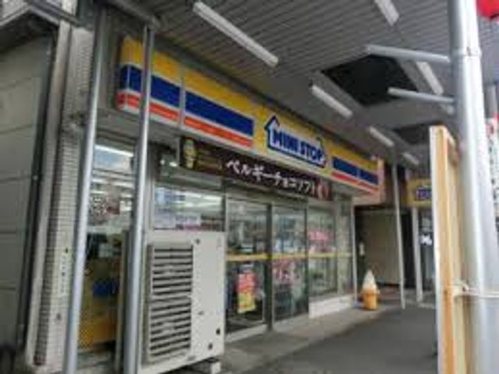 フラワーコーポの周辺