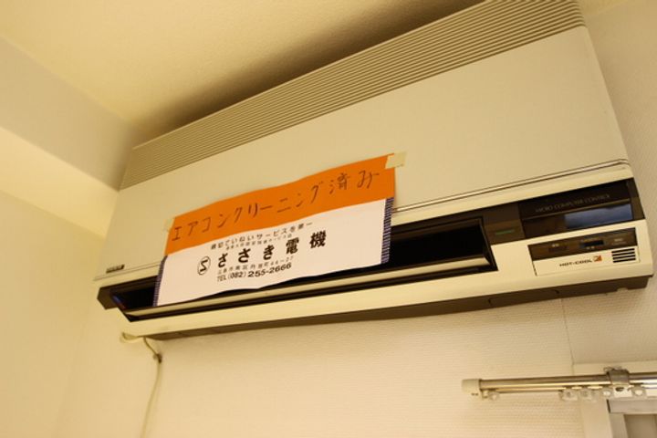 キューブ翠の内装