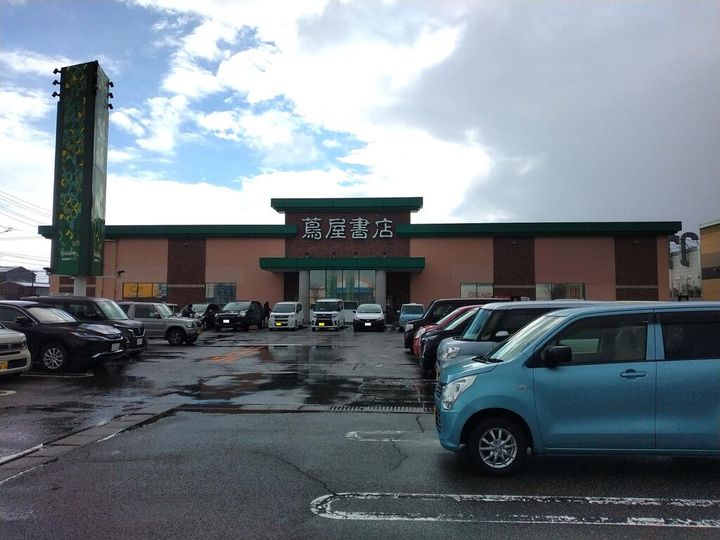 ツインズBの周辺