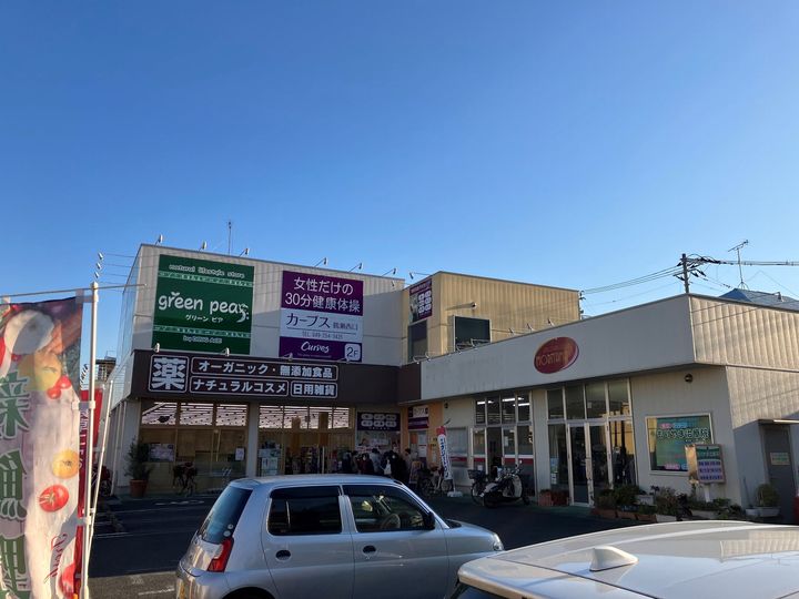 ストーンズ鶴瀬の周辺