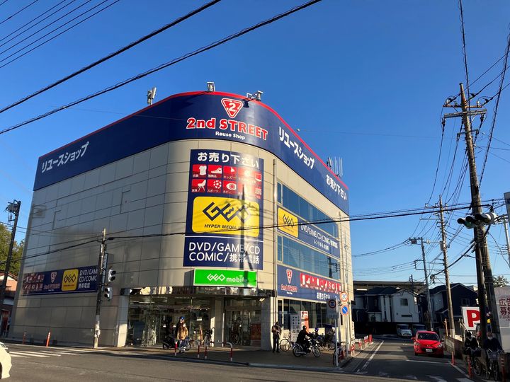 ストーンズ鶴瀬の周辺