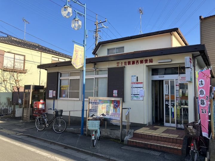 ストーンズ鶴瀬の周辺