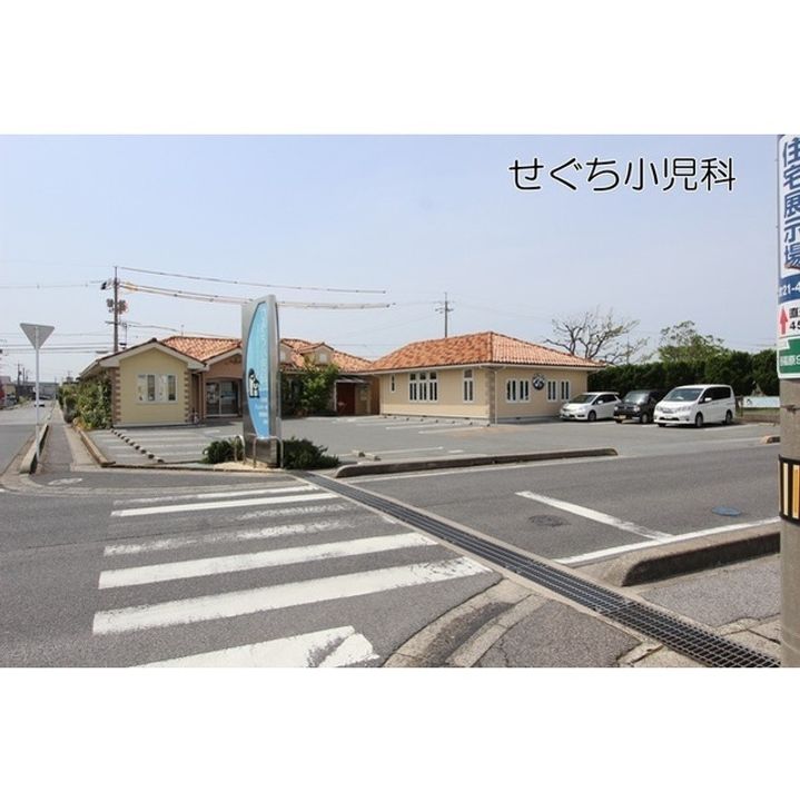 フレアマンションIIの周辺