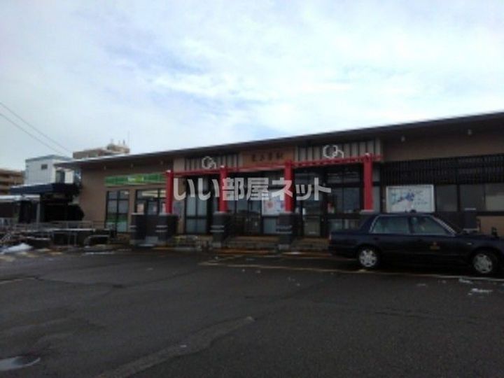 新潟県三条市三竹2(アパート)の賃貸物件の周辺
