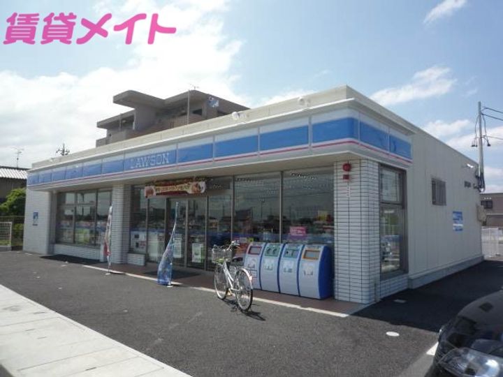ハイツチャームの周辺