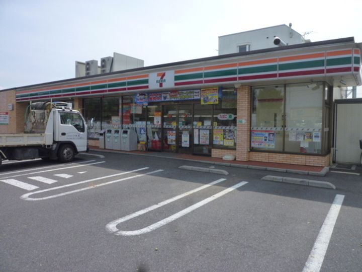Horizon&Hill 4thの周辺